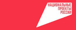 Баннер национального проекта здравоохранения