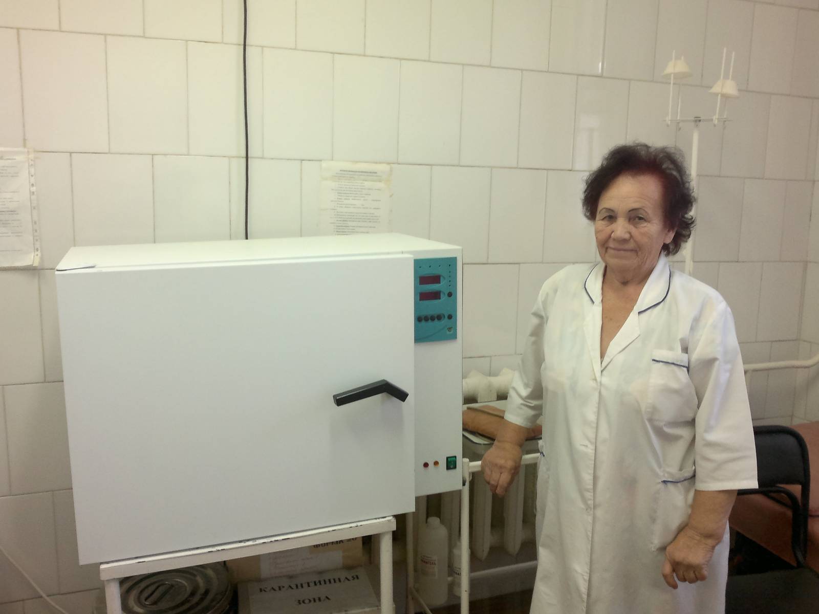 Развитие системы оказания первичной медико-санитарной помощи