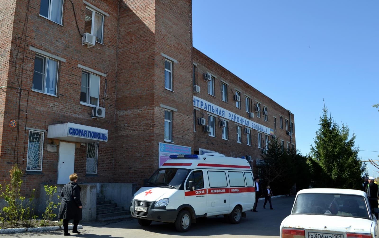 Развитие системы оказания первичной медико-санитарной помощи