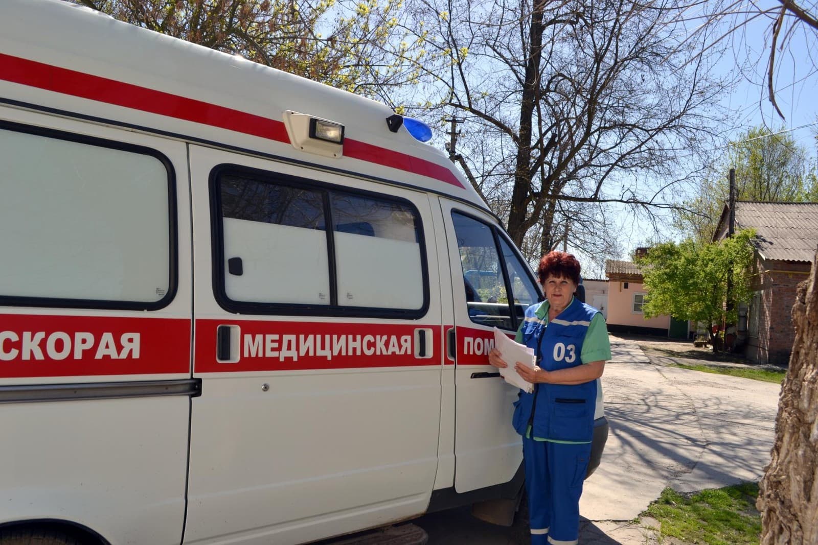 Развитие системы оказания первичной медико-санитарной помощи