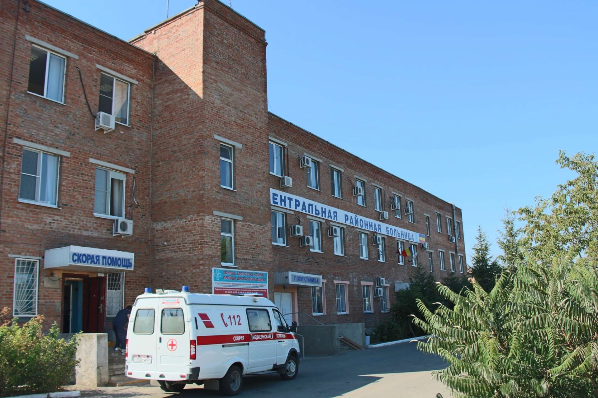 Вид главного здания больницы