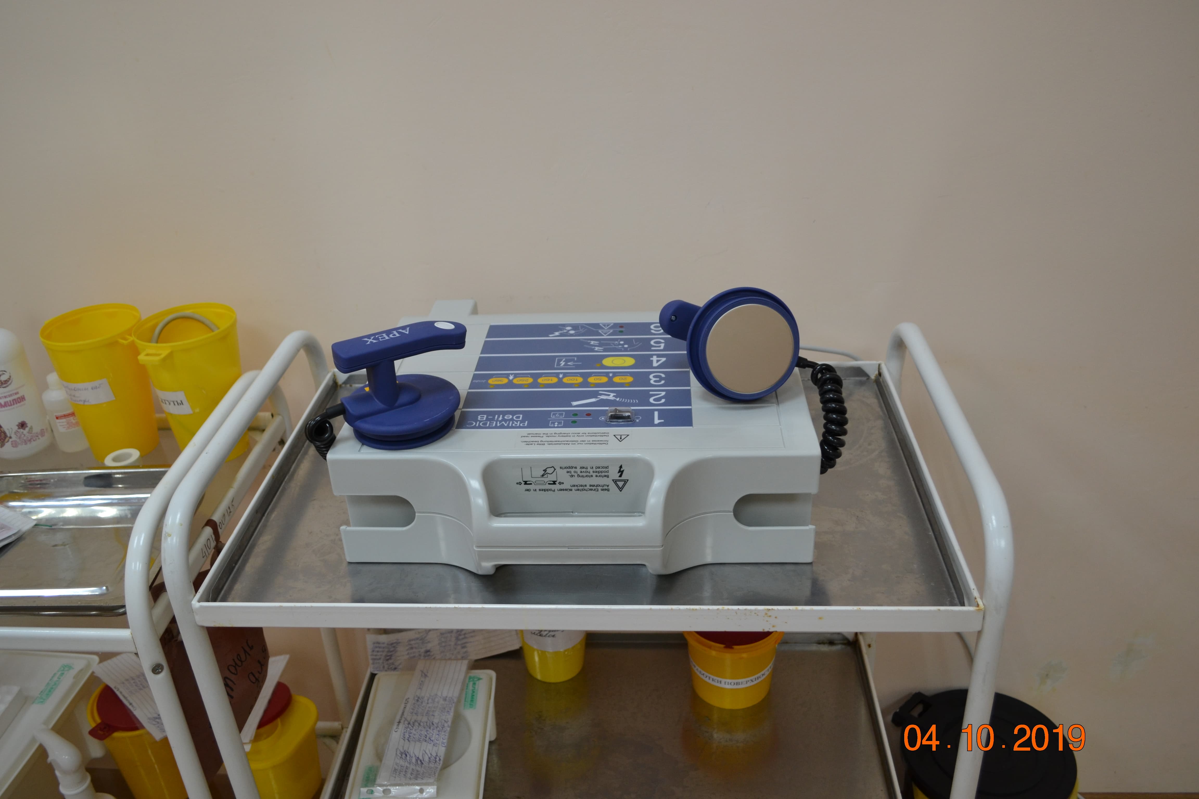 Реализация национального проекта здравоохранения в ГБУ РО 'ЦРБ' в Волгодонском районе