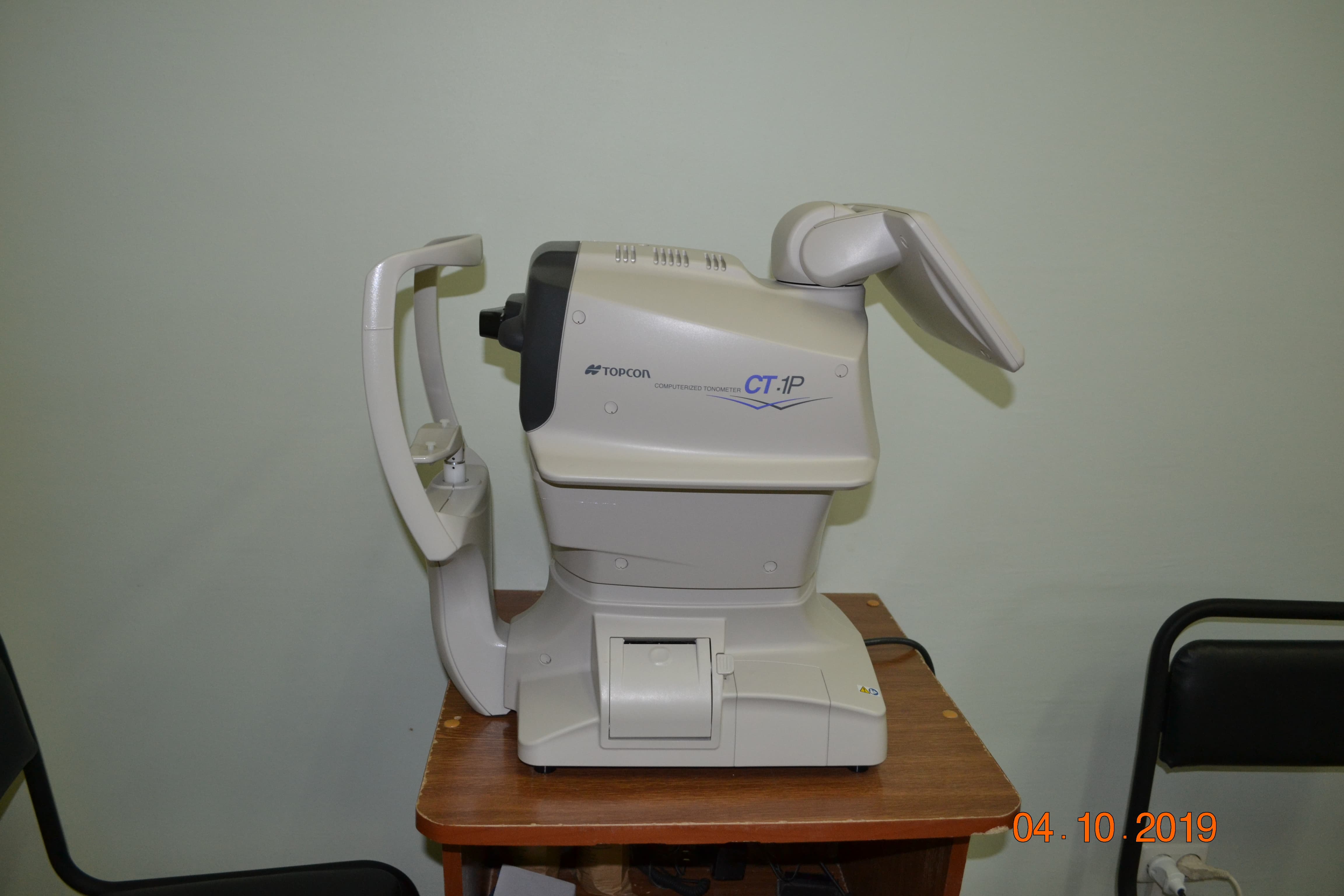 Реализация национального проекта здравоохранения в ГБУ РО 'ЦРБ' в Волгодонском районе